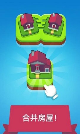 冒险者进化手游app截图