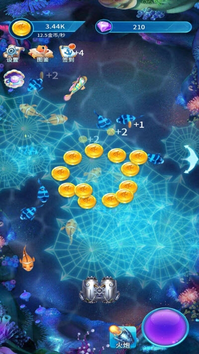 上班别摸鱼 最新版手游app截图