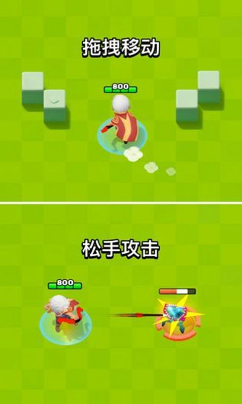 掘金猎手手游app截图