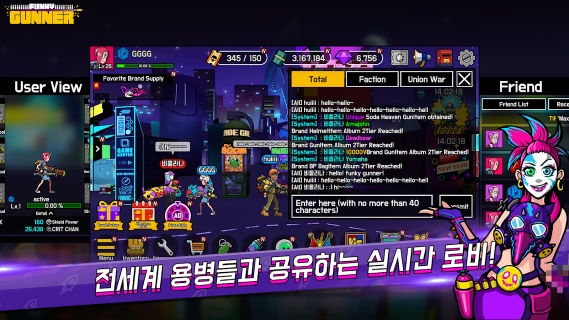 Funky Gunner手游app截图