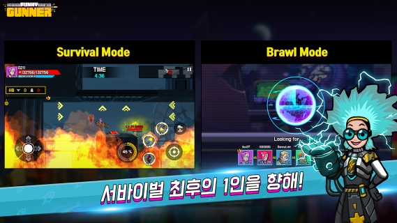 Funky Gunner手游app截图