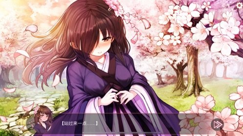 风月宝鉴手游app截图