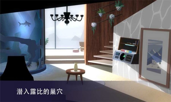 王牌女特工手游app截图
