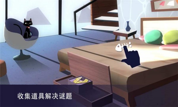 王牌女特工手游app截图