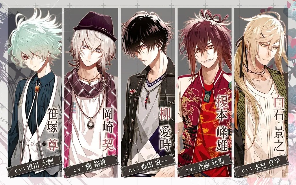 Collar×Malice 中文版手游app截图
