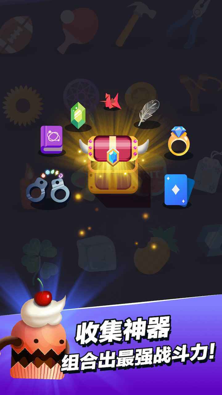 小小法师手游app截图