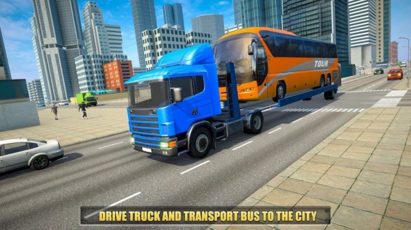 城市公交运输车 最新版手游app截图