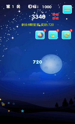 消灭星星方块世界 手机版手游app截图