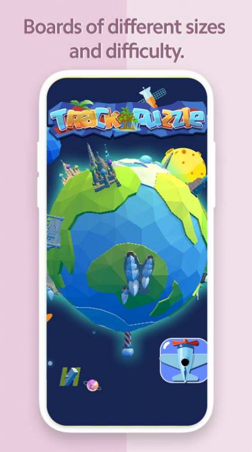轨迹拼图手游app截图