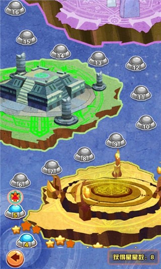 斗龙战士3D手游app截图