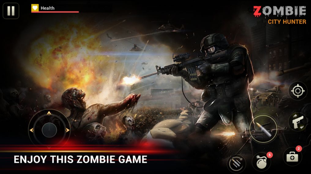 代号：城市猎人手游app截图