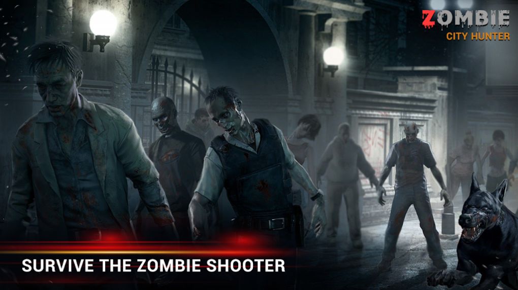 代号：城市猎人手游app截图