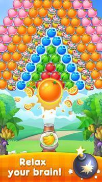 六彩水果泡泡龙 最新版手游app截图