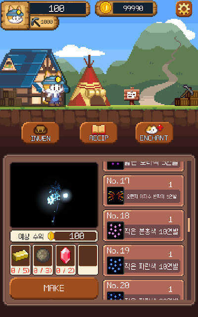 烟火开凿小猫手游app截图