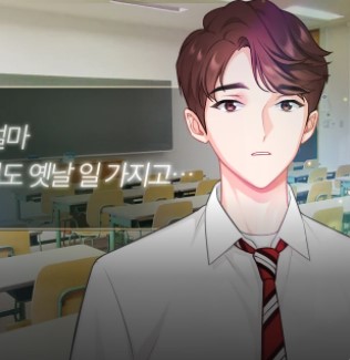 遇到前男友的瞬间 中文版手游app截图