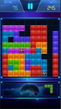 彩色爆炸之星手游app截图