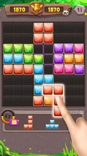 方块拼图宝石手游app截图