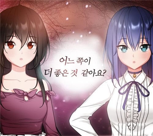 病娇女友如此恐怖 中文版手游app截图