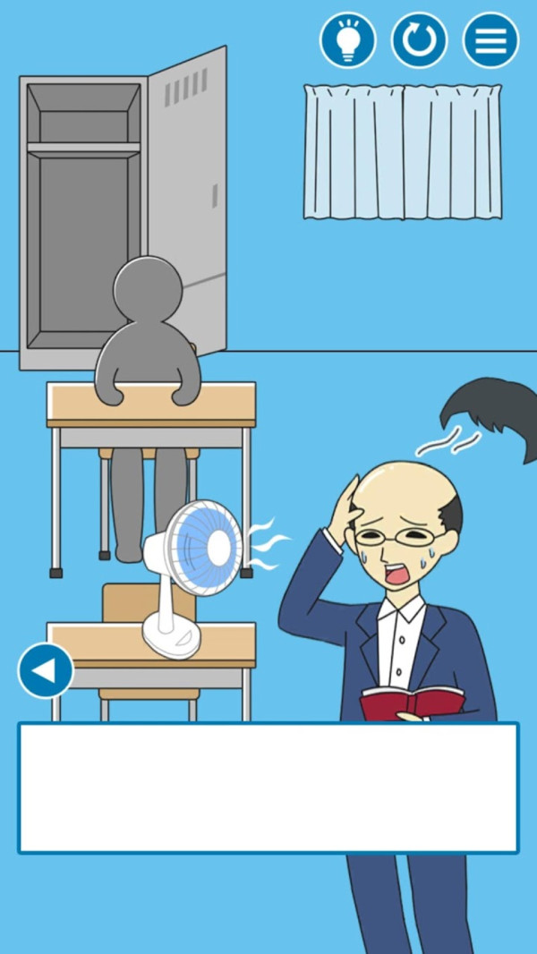 把他给叫醒手游app截图