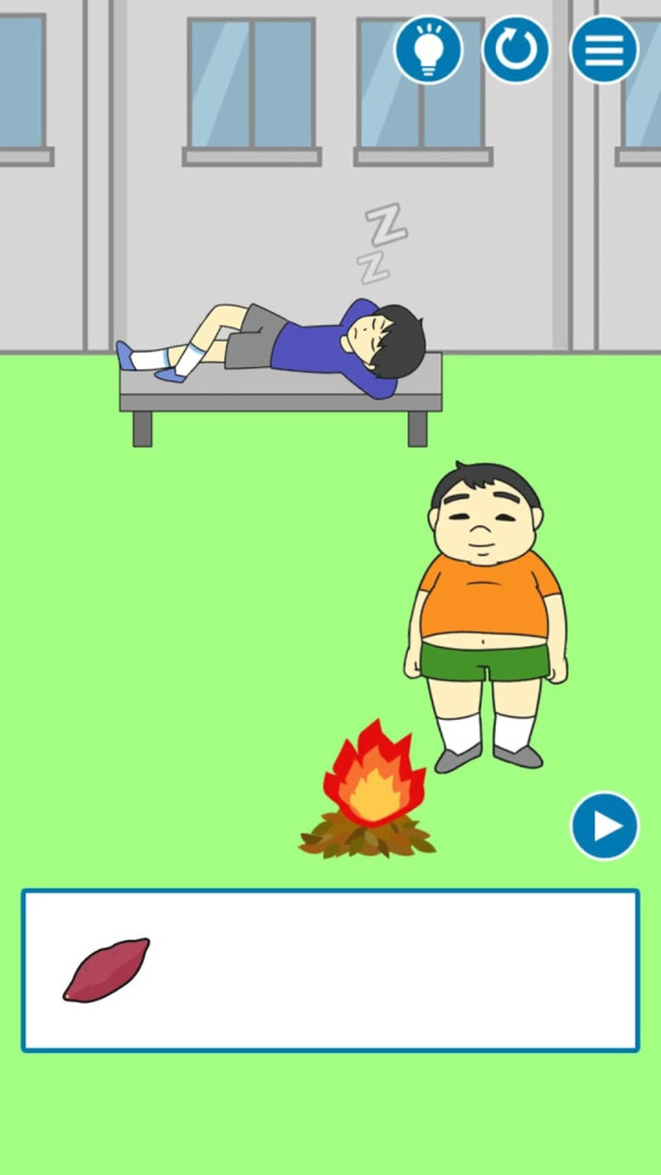 把他给叫醒手游app截图