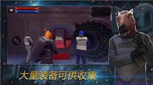 武装袭击手游app截图