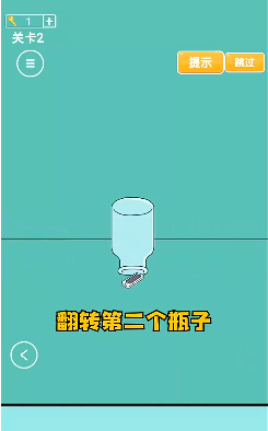 爸爸把我手机藏了手游app截图