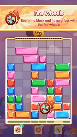 来消一个手游app截图