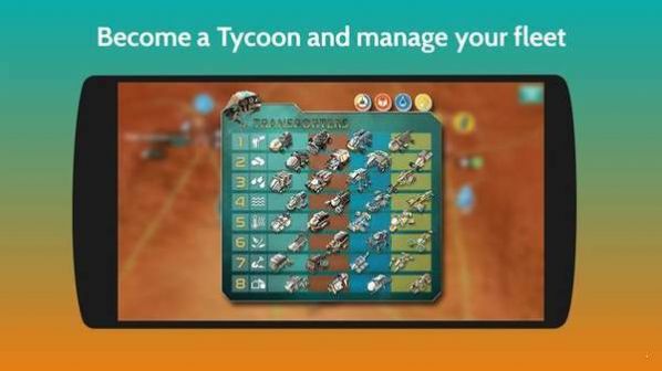 明日火星大亨手游app截图