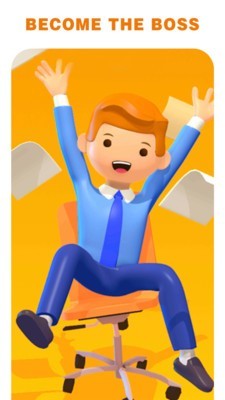 欢乐办公室手游app截图