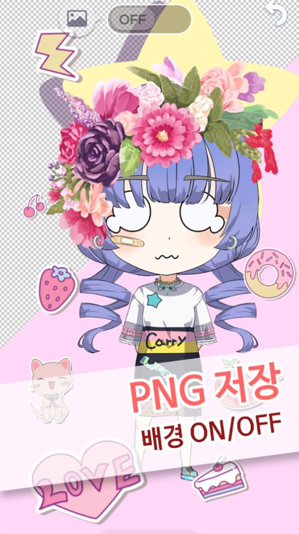 赤壁小伙伴手游app截图