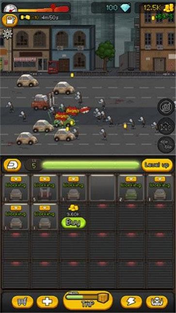 大战僵尸路手游app截图