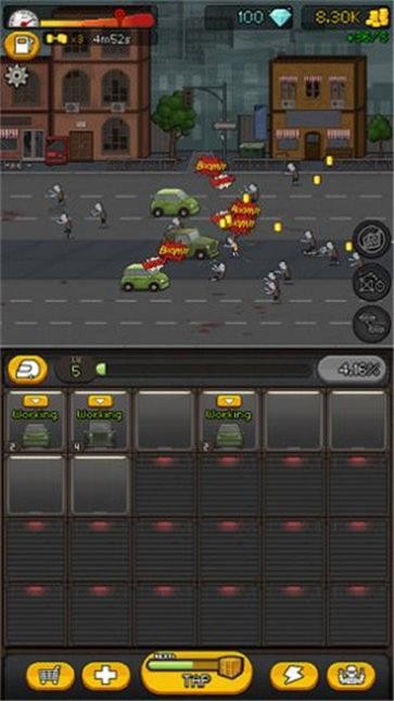 大战僵尸路手游app截图