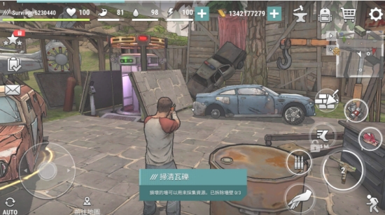 黑暗时代生存冒险手游app截图