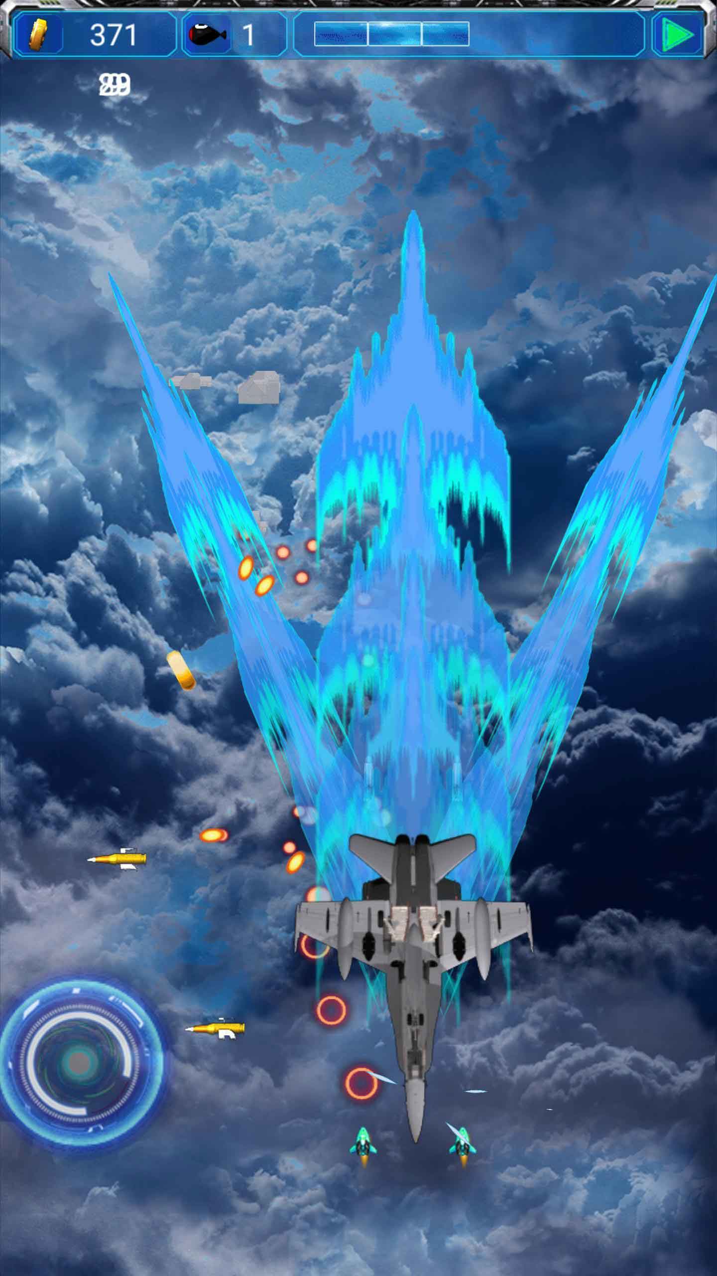 E战机 手机版手游app截图