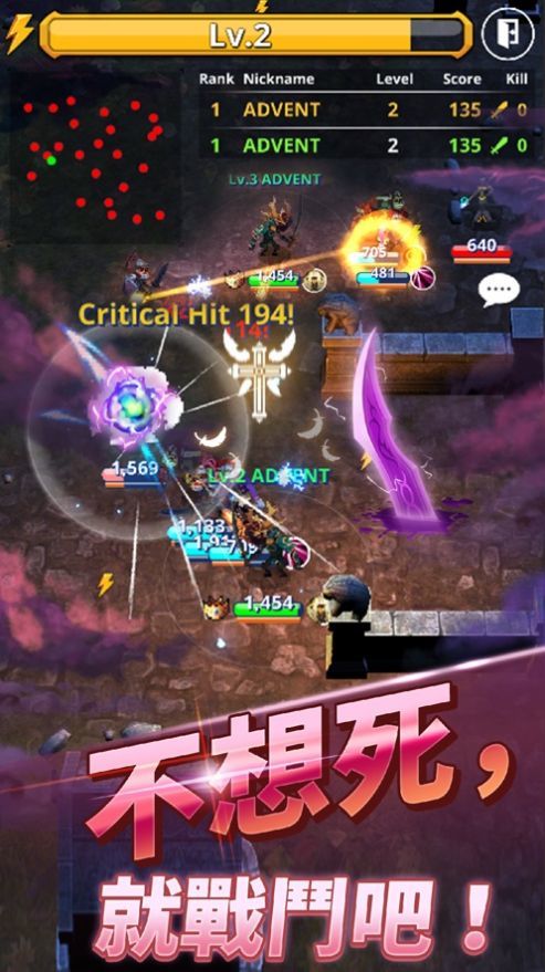 魔兽合并世界手游app截图