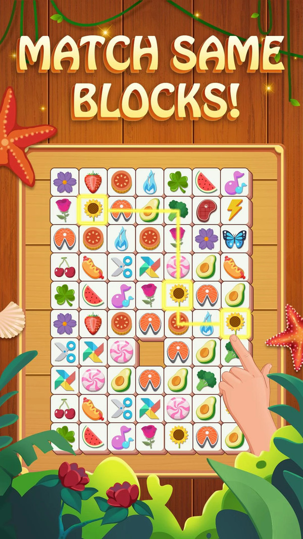 瓷砖比赛手游app截图