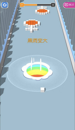 黑洞大闯关手游app截图