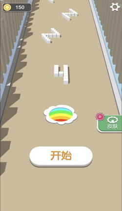 黑洞大闯关手游app截图