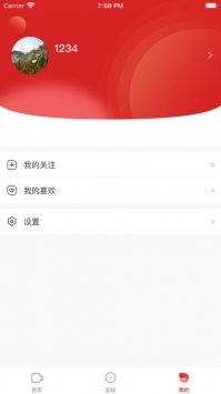 看吧短视频手机软件app截图