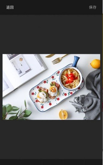 Foody相机手机软件app截图