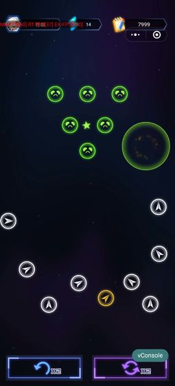 穿越月星手游app截图