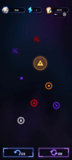 穿越月星手游app截图