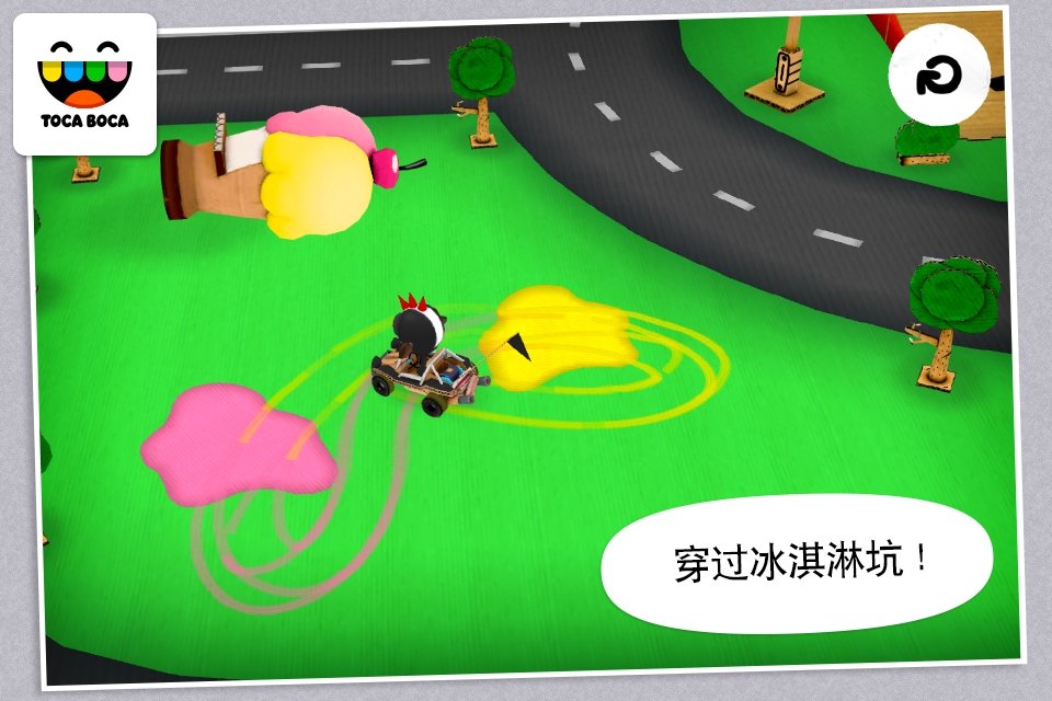 托卡触摸汽车手游app截图