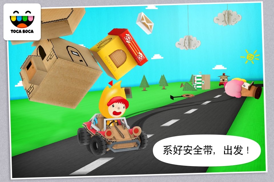 托卡触摸汽车手游app截图