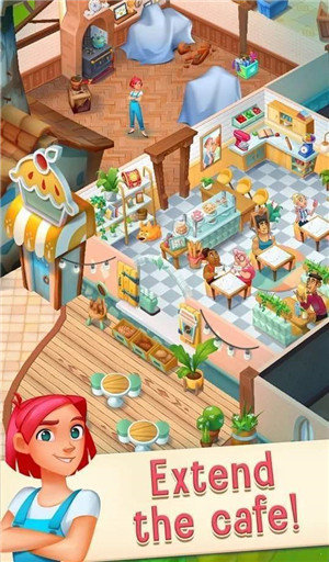 爱情与馅饼 最新版手游app截图
