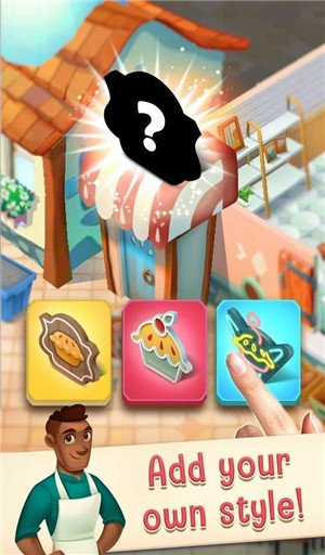 爱情与馅饼 最新版手游app截图