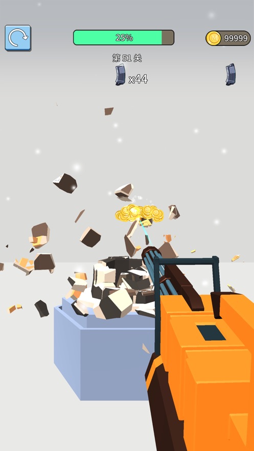 射爆2手游app截图