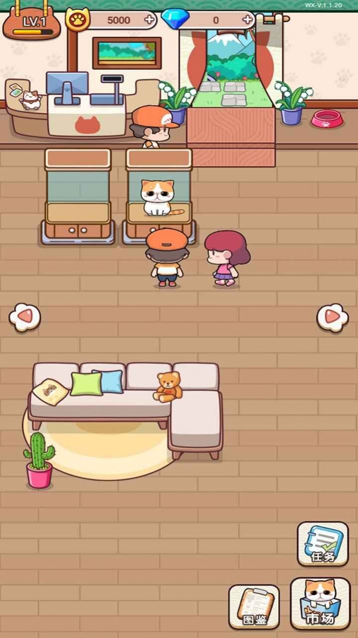 蓝星猫猫教 最新版手游app截图
