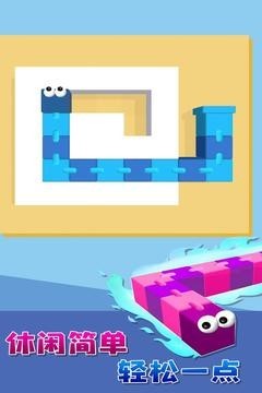 贪吃蛇迷宫手游app截图