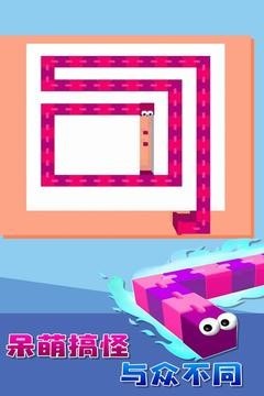 贪吃蛇迷宫手游app截图